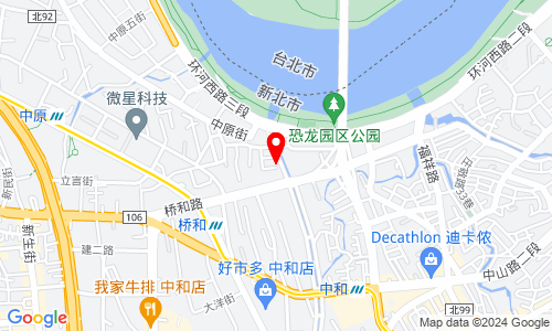 235 新北市中和区立业路61巷3弄9号
