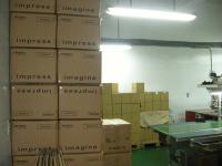 出貨區與原料待驗